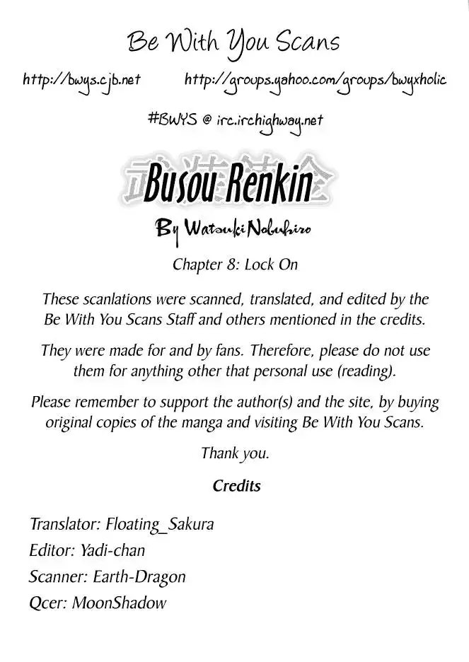Busou Renkin Chapter 8 1